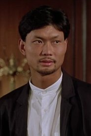 Châu Lợi