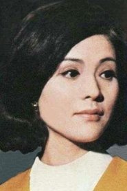 Ya-lei Kuei