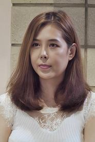 Lee Mi-Yeon