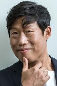 Yu Hae Jin