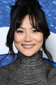 Zine Tseng
