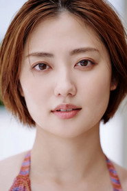 Okuyama Kazusa
