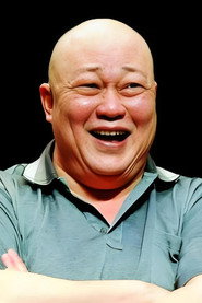 Kim Siêu Quần