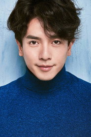 Xie Ming Yu