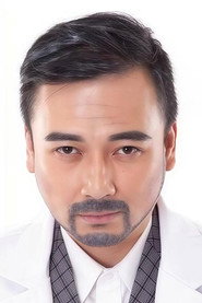 魯文傑