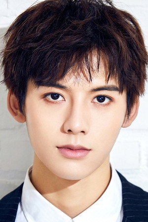 Deng Chao Yuan