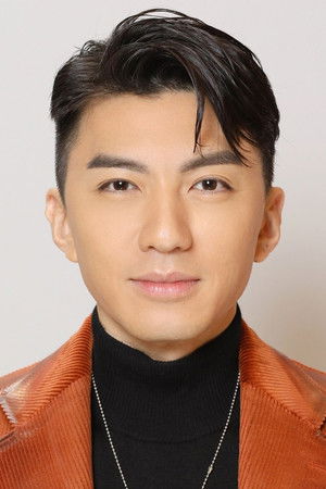 Yuan Hao
