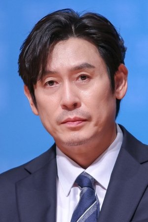 Kyung-gu Sol