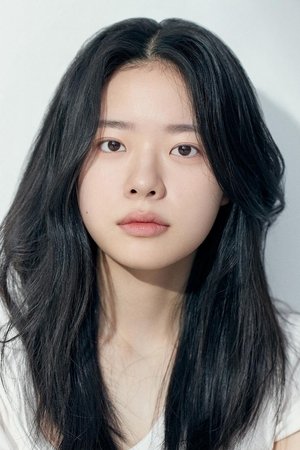 Lee Jae In