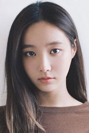 Lee Da-yeon