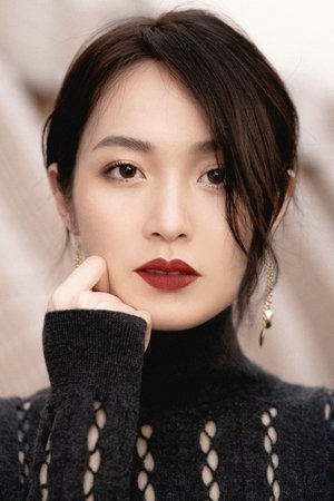 Thái Khiết