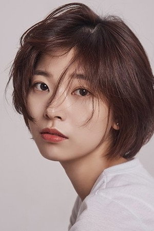 Park Ji An
